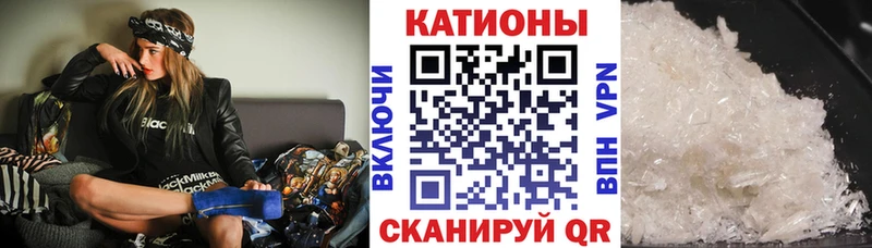 Мефедрон 4 MMC  даркнет сайт  Гусев 